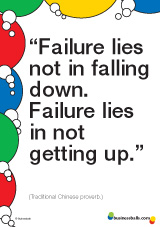 free funny motivational inspirational safety posters