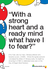 free funny motivational inspirational safety posters